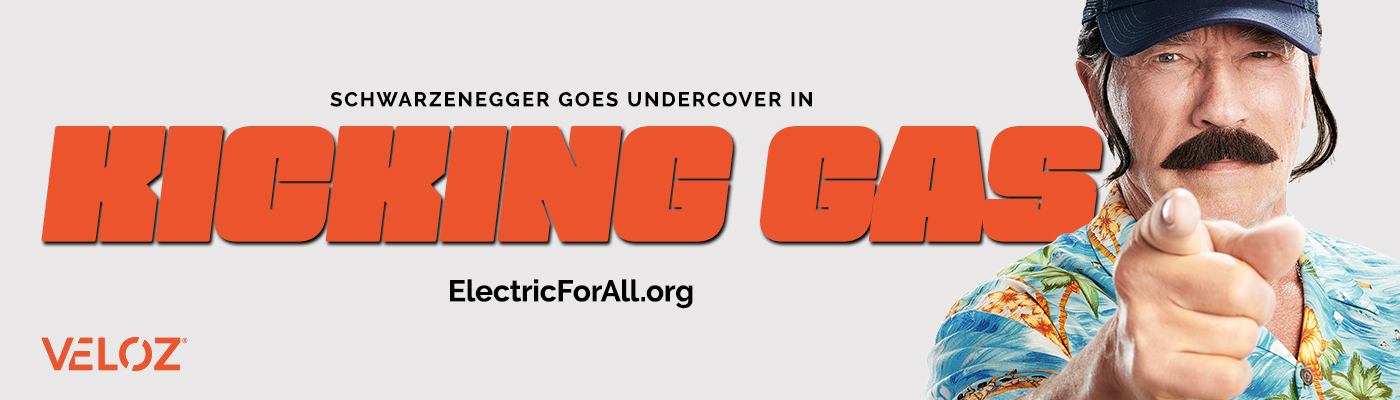 Kicking Gas Outdoor Banner